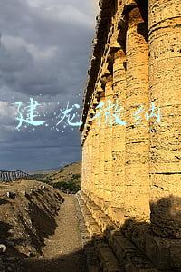 建龙微纳股票(建龙微纳(688357.SH)：2021年年度净利预增115.91%至127.68%)