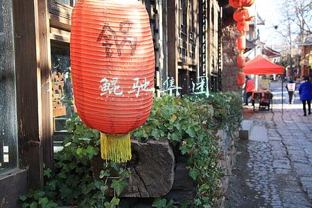 鲲驰集团