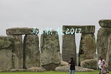 马6新款2019(渤海湾畔新潮涌——沿着总书记的足迹之天津篇)