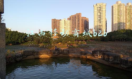 江西移动商城b2b