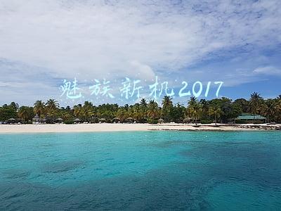 魅族新机2017