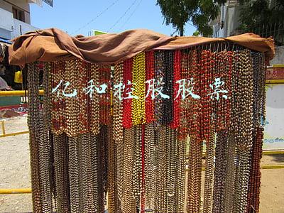 荣丰控股股票股吧(荣丰控股(000668.SZ)2021年度预盈2.2亿-2.8亿元 同比扭亏为盈)