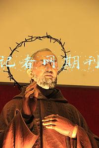 中国记者网官网(中国发布丨国家新闻出版署：12月2日起换发新版记者证 明年3月31日后旧版作废)