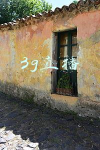 3g直播