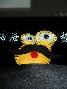 抽屉网新热榜