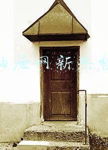 抽屉网新热榜