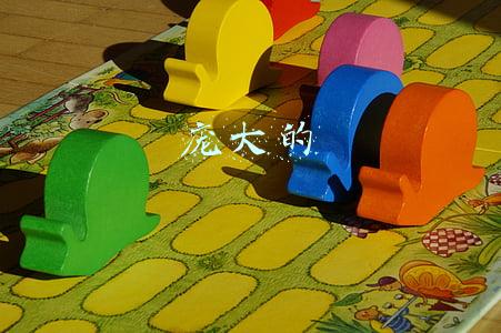 庞大的