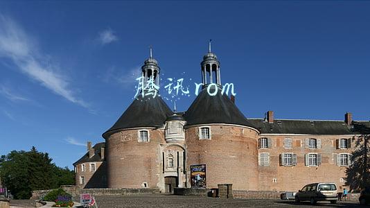 腾讯rom
