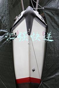 汇强快递还存在吗(上海金山区率先社会面基本清零复工复产一线直击)