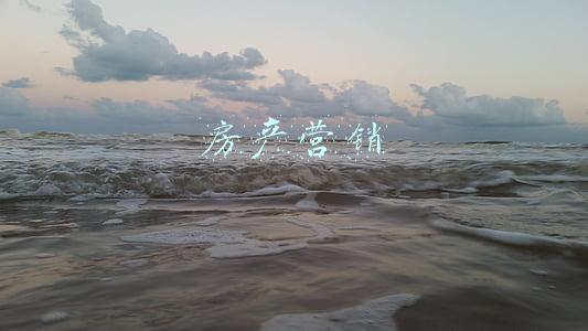 房产营销策划公司(居本集团2021年亏损2058.16万同比亏损增加 房地产效果营销服务房米快销业务量减少)