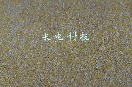 长电科技