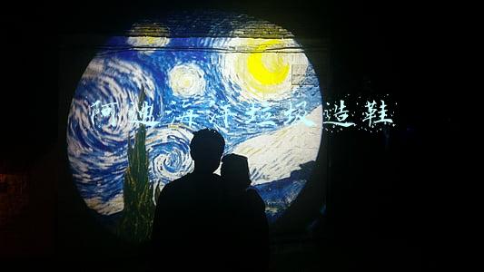 阿迪海洋垃圾造鞋
