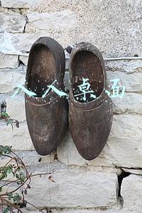 人人桌面