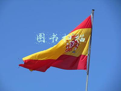 图书扫描