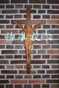 精准投放