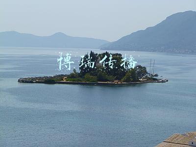 博瑞传播