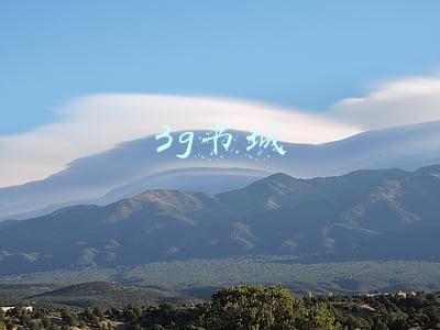 3g书城签约可信么(看到一个帖子挺火的，想不到他的编辑也是我的编辑)