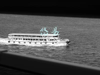 优易(生态聚力 共向未来 | 2022优易数据合作伙伴生态会圆满落幕)