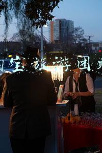 旅游团购物团(文旅部开展老年低价游整治行动，“零团费”“购物团”乱象何时休)