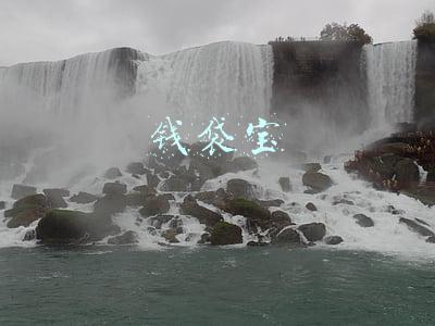 钱袋宝美团支付是什么(全资收购钱袋宝，美团点评终于有了支付牌照)