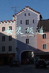 女装频道