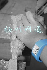 扬州网通宽带(为大家介绍江苏全省移动绑卡宽带，1000M每月低至10元)