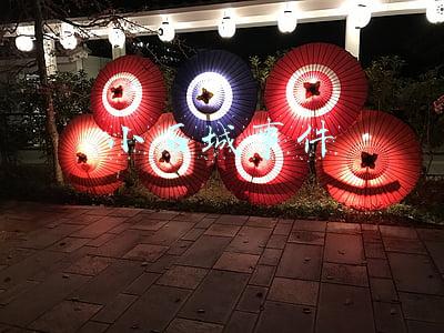小石城事件