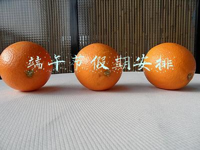 2022年端午节假期安排(2022年端午节放假通知)
