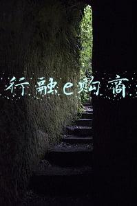 工行融e购商城怎么进驻(“6.18”购物节助推疫后经济 工行融e购升级银行系电商新玩法)