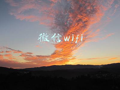 微信wifi无法连接网络,用数据就可以上(手机“wifi”明明已连接，却还是上不了网？只需3步，轻松解决)