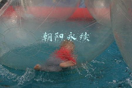 朝阳永续是干什么的(朝阳永续：上半年百亿级私募平均盈利8.11%)