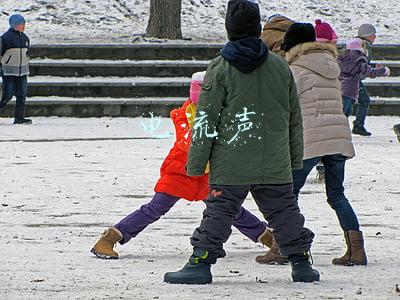电流声