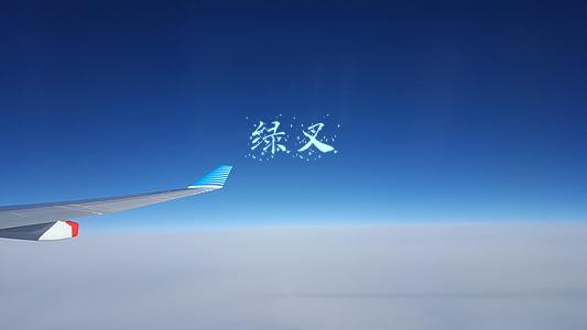 绿叉是什么(英雄联盟：绿叉被动被移除？新增加效果完全为亚索量身打造！)