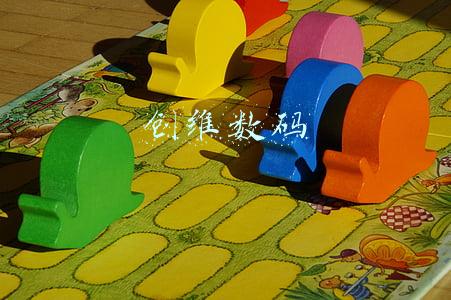 创维数码