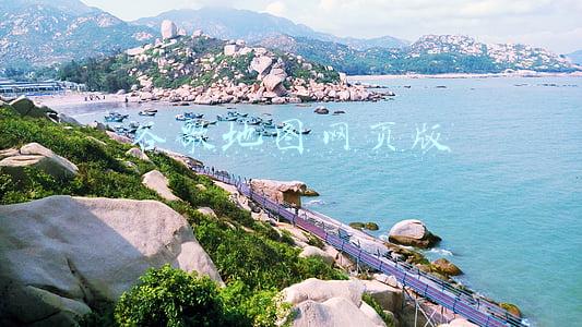 谷歌地图网页版