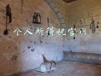 个人所得税官网登录(国家税务总局修订发布《个人所得税专项附加扣除操作办法（试行）》)