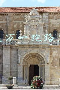 易贷通万一跑路怎么办