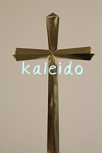 kaleido