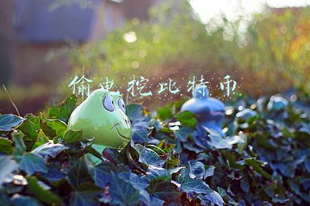 偷电挖比特币