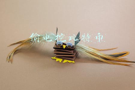 偷电挖比特币被判刑五年的人叫什么名字(为挖比特币，大妈偷电上万度，被判刑4个月！)