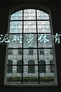 搓澡泥对身体有害吗