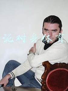 搓澡泥对身体有害吗