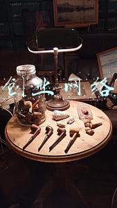 创业网络