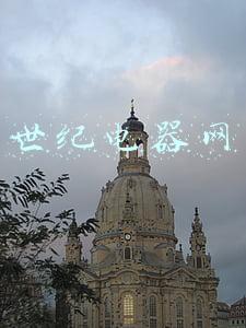世纪电暖器(凛冬将至？南方取暖设备热卖，有企业订单比“双11”翻5到10倍)