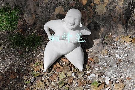 翻译笔