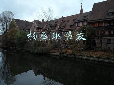 杨丞琳男友