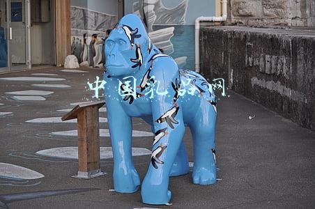 中国乳品网