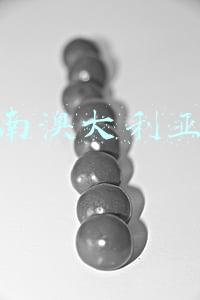 南澳大利亚