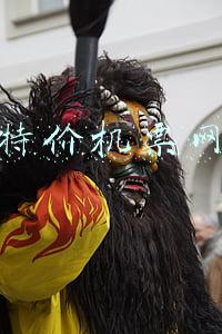 特价机票网 特价机票网