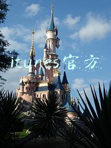 下载itunes官方(同步性能提升：iTunes 12.1正式版下载)